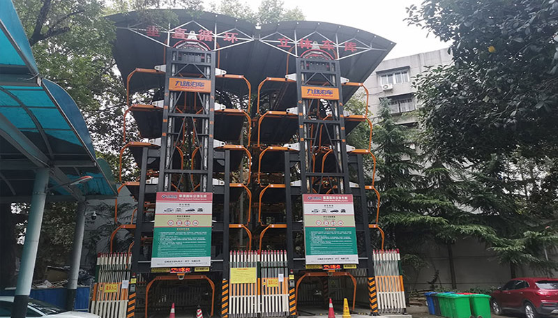 武汉血液中心垂直循环智能立体车库项目案例