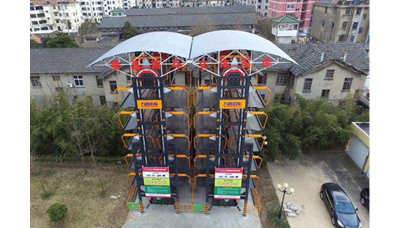 Jiangsu Dafeng vertical circulation intelligent three-dimensional garage