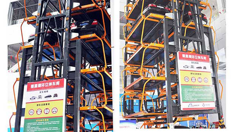 Zhongyuan Petroleum vertical cycle intelligent three-dimensional garage project case