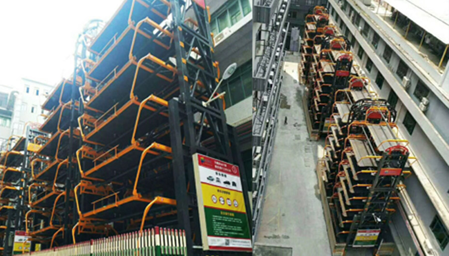 广州垂直循环立体车库案例