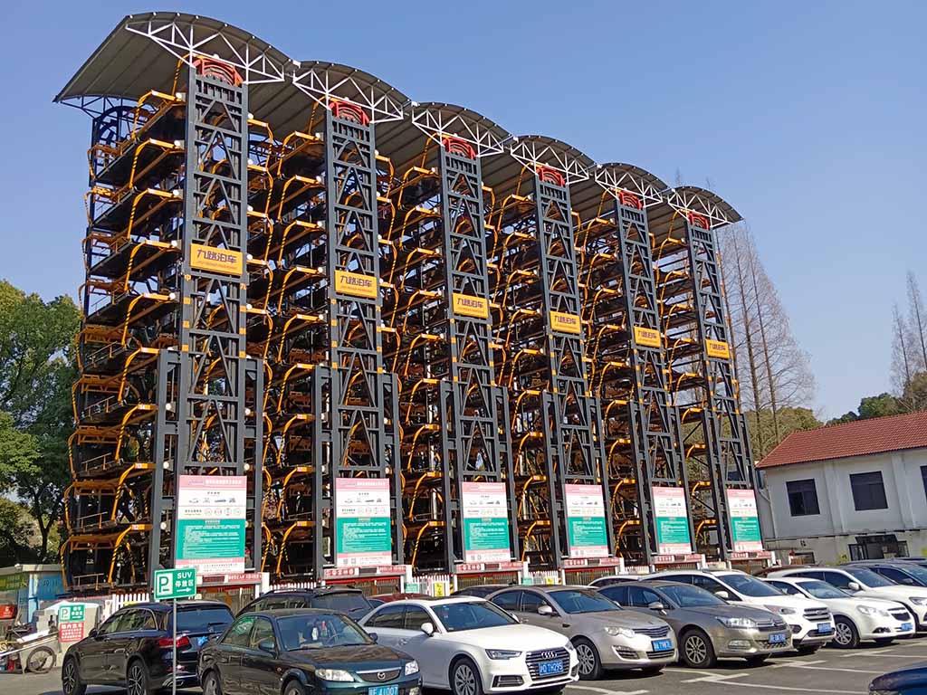Shanghai Xiangzhang Plaza vertical circulation intelligent three-dimensional parking lot